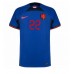 Nederland Denzel Dumfries #22 Voetbalkleding Uitshirt WK 2022 Korte Mouwen